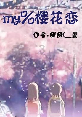 李盈莹新搭档获蔡斌认可,或接替张常宁,比朱婷表现稳定