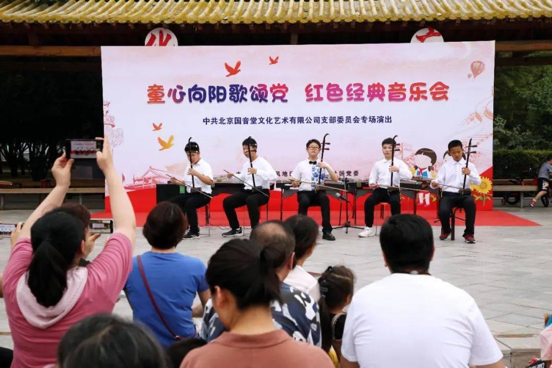 我的老师是偶像