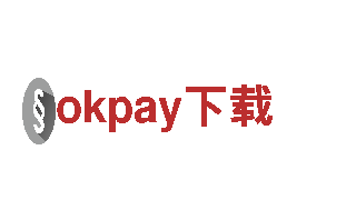 探索okpay下载，畅享旅行乐趣！